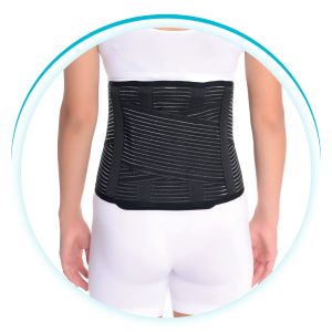 PEDLİ LUMBOSTAD KORSE (26 CM) - Görsel 1